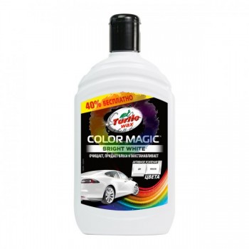 Кольорозбагачений поліроль Turtle Wax EXTRA FILL Color Magic 500 мл (Білий)