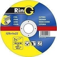 Ring коло відрізне по металу, 125 х 1,0 х 0,22